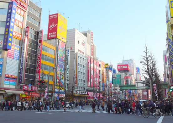 Akihabara